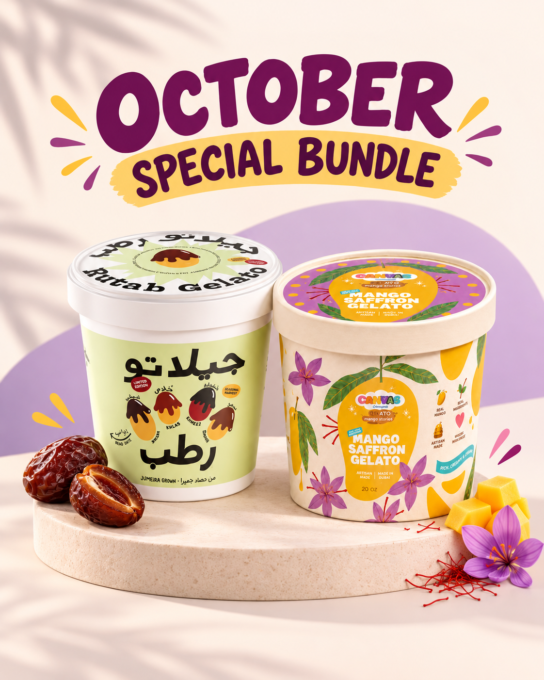 October Special Bundle